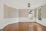 15039 Gaines Mill Circle - Photo 22