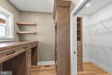 111 Pomme Circle - Photo 43