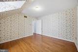 9187 Old Dominion Drive - Photo 125