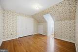 9187 Old Dominion Drive - Photo 26