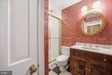 9187 Old Dominion Drive - Photo 32