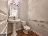 6440 Columbia Pike - Photo 25