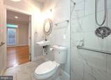 6440 Columbia Pike - Photo 30