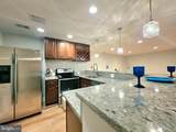 6440 Columbia Pike - Photo 59