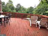 6440 Columbia Pike - Photo 71