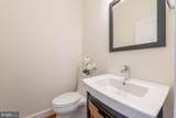38 Lyle Lane - Photo 44