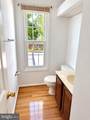 17213 Spates Hill Road - Photo 36