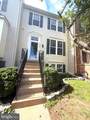 6968 Manahoac Place - Photo 1