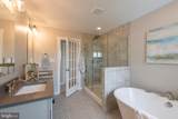 101 Willard Way - Photo 13
