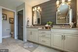 101 Willard Way - Photo 14