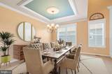 6017 Connery Place - Photo 6