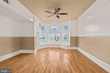6221 Jefferson Street - Photo 5