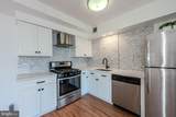 4410 Oglethorpe Street - Photo 1