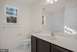 2486 Dry Dock Court - Photo 31