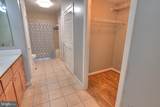 400 Massachusetts Avenue - Photo 20
