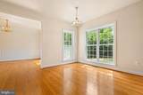 8036 Holland Road - Photo 12