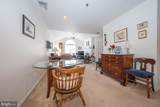 117 Village Way - Photo 11