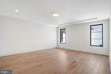 3946 Dumbarton Street - Photo 47