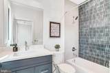3946 Dumbarton Street - Photo 52