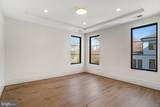3946 Dumbarton Street - Photo 53