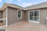 200 Wagon Trail - Photo 4
