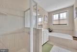 29 Sunset Island Drive - Photo 16