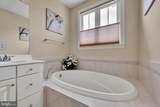 29 Sunset Island Drive - Photo 17