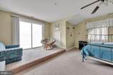 29 Sunset Island Drive - Photo 22