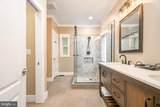 2228 Hoyes Run Road - Photo 14