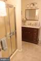 118 Primrose Lane - Photo 23