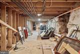 1538 Christian Street - Photo 33