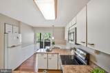 7002 Channel Village Court - Photo 9