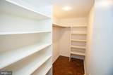 2500 Virginia Avenue - Photo 39