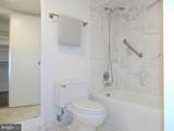2500 Virginia Avenue - Photo 46