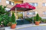 100 West Avenue - Photo 13
