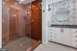43 Millstone - Photo 19