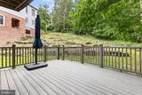 43 Millstone - Photo 7