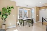 1301 Potomac Avenue - Photo 8