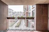 520 N Street - Photo 5