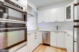 520 N Street - Photo 9