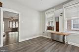 3312 Almond Street - Photo 12