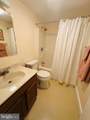 16 70TH Street - Photo 18