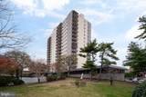 801 Pitt Street - Photo 5