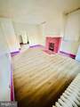 1016 Duncannon Avenue - Photo 5