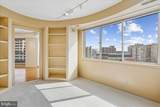 5600 Wisconsin Avenue - Photo 15