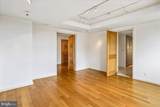 5600 Wisconsin Avenue - Photo 18