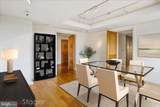5600 Wisconsin Avenue - Photo 19