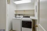 5600 Wisconsin Avenue - Photo 23