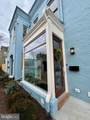 1237 W Street - Photo 2