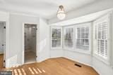 6347 Chimney Wood Court - Photo 27